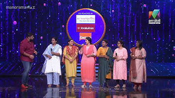 സൂപ്പർ 4ന്റെ സൂപ്പർ ഓർക്കസ്ട്ര കുടുംബം.. | Super 4 Juniors