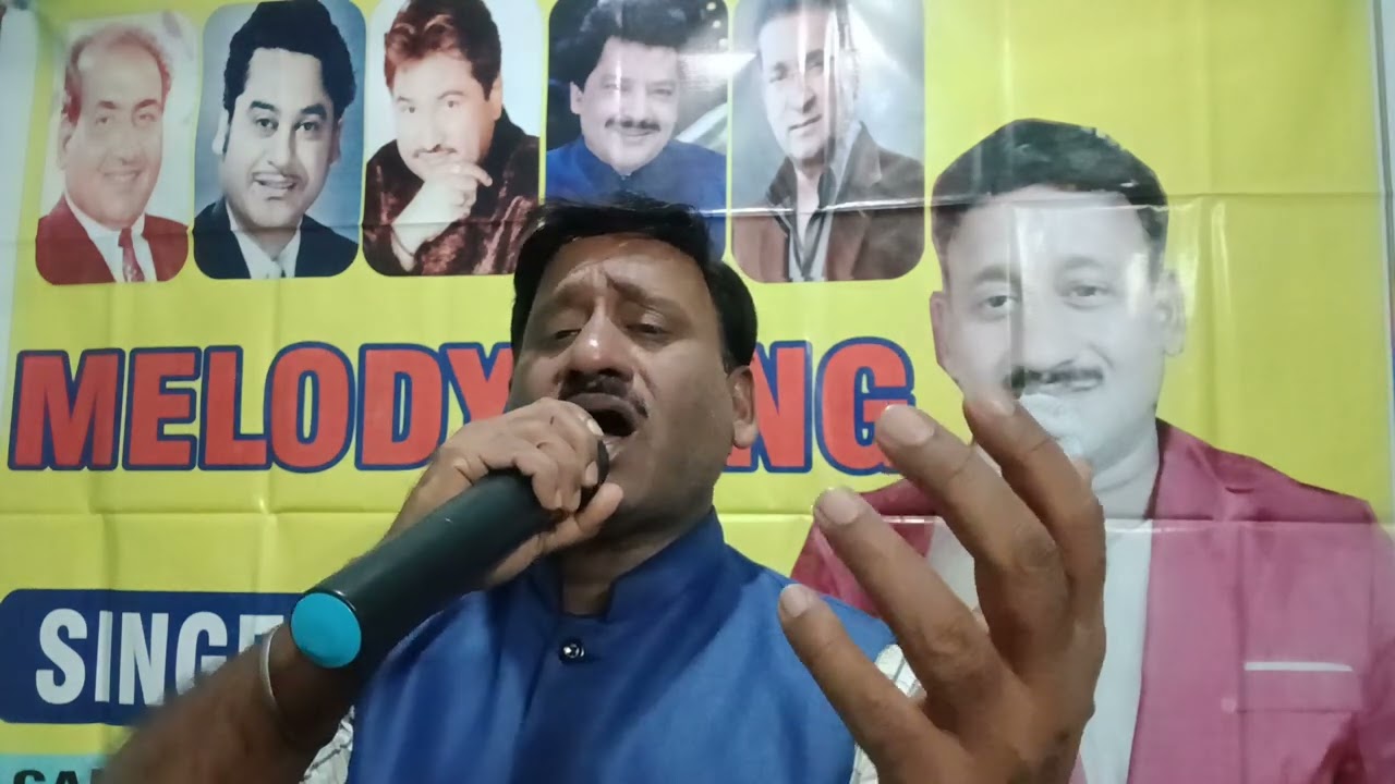 Hum Pyar Hai Tumhare Dildar Hai Tumhare humse mila karo. SONG OF KUMAR SANU DA 🙏🌹   SHOW 9137973850