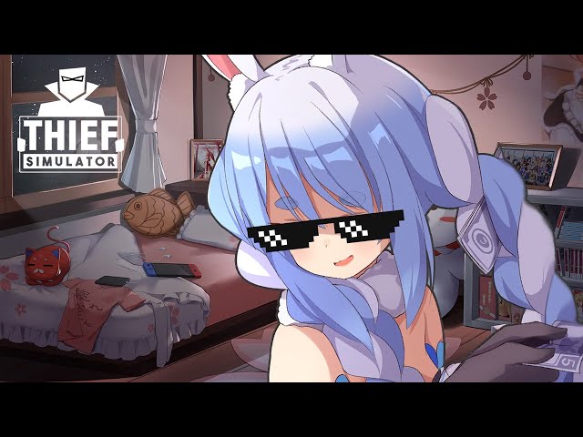 【Thief Simulator】アイドル兼、泥棒。ぺこ！【ホロライブ/兎田ぺこら】のサムネイル