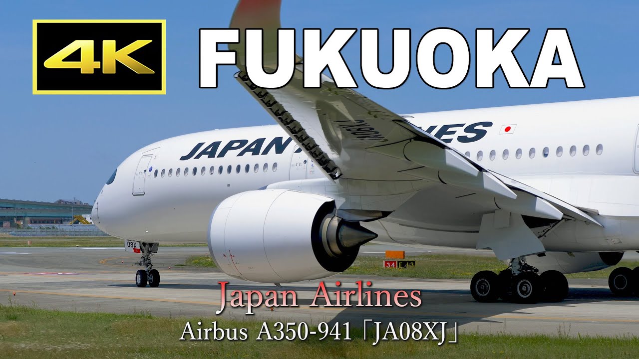 [4K] Plane Spotting at Fukuoka Airport runway 34 end / 福岡空港 / Fairport