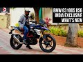 2021 BMW G310GS India Walkaround Review Exhaust Sound What's New #Bikes@Dinos