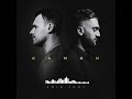 Kamin Emin Jony music