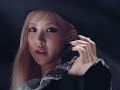 ROSÉ Habibi FMV