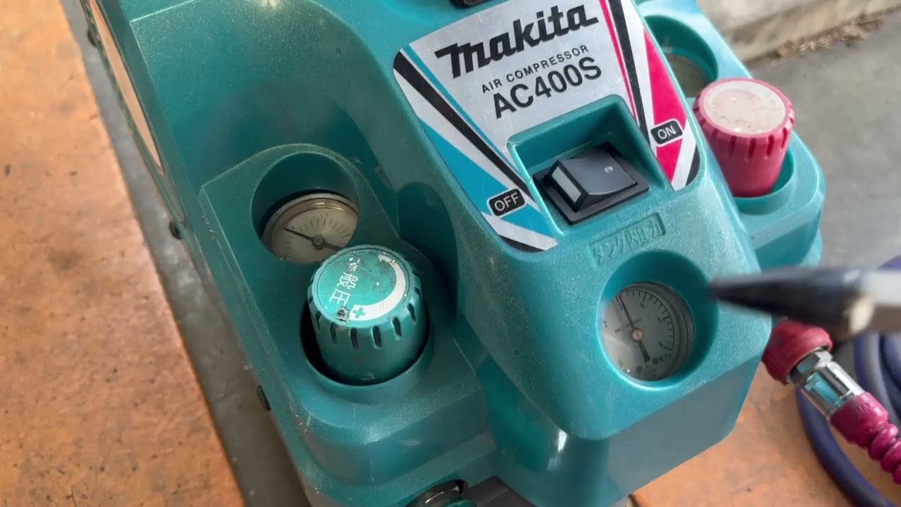マキタ makita AC400S 内装エアコンプレッサ 常圧 高圧【市川行徳店