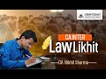 Law Likhiit I IOS I CA Nikhil Sharma I 65 & 66