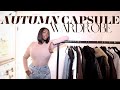 Autumn Capsule Wardrobe: Essentials for a Polished &amp; Effortless Look | Amina Cocoa