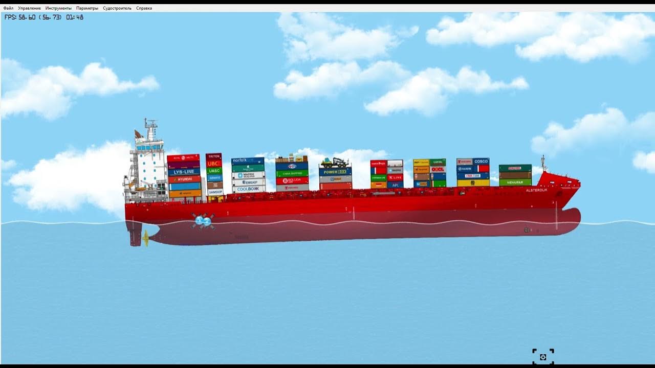 Floating Sandbox - Cargo Ship - YouTube