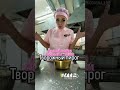 Творожный пирог