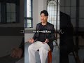 人の本性は30秒で見抜けます #Shorts