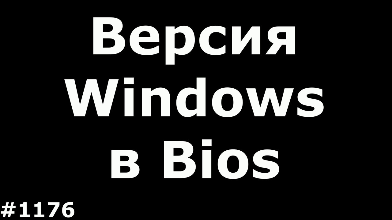 Почему виндовс виста плохая