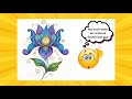 Cirlce tool use kro aur banao flower | Grapgic Design | CorelDraw | Logo Design in CorelDraw x7