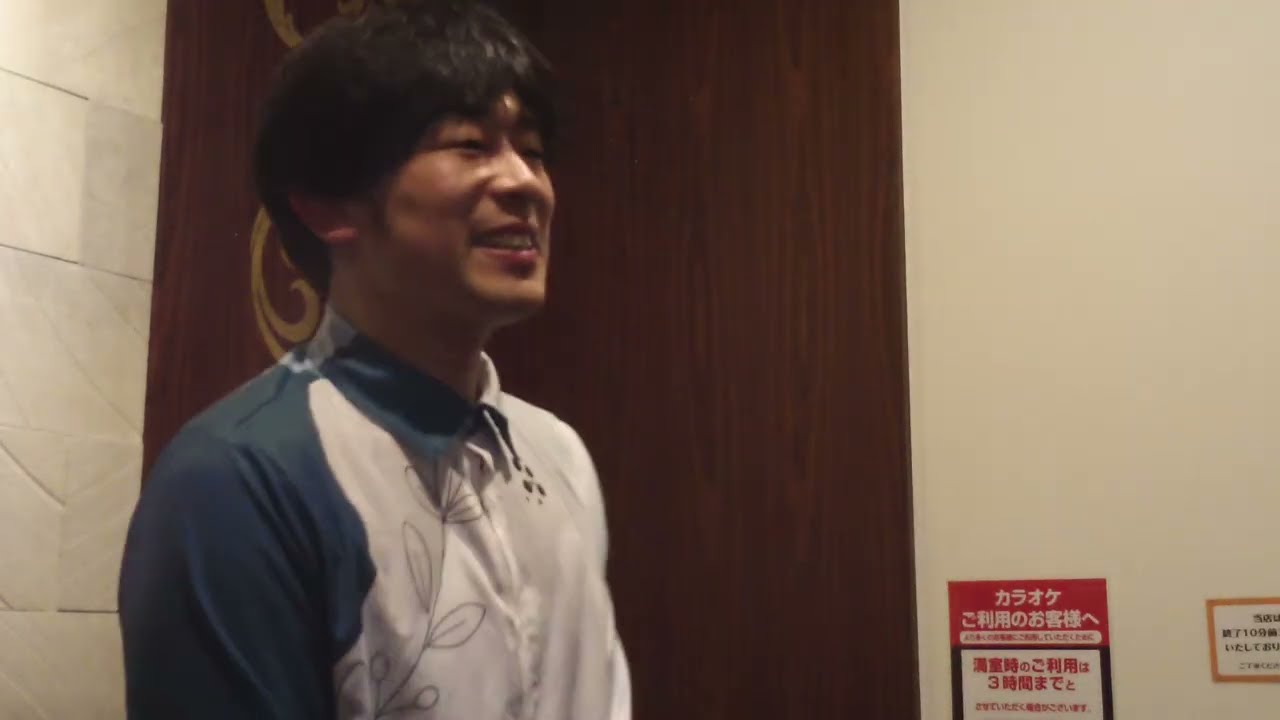 Hikaru Genji / A-ki-su-to-ze-ne-ko by Tomi-san - YouTube