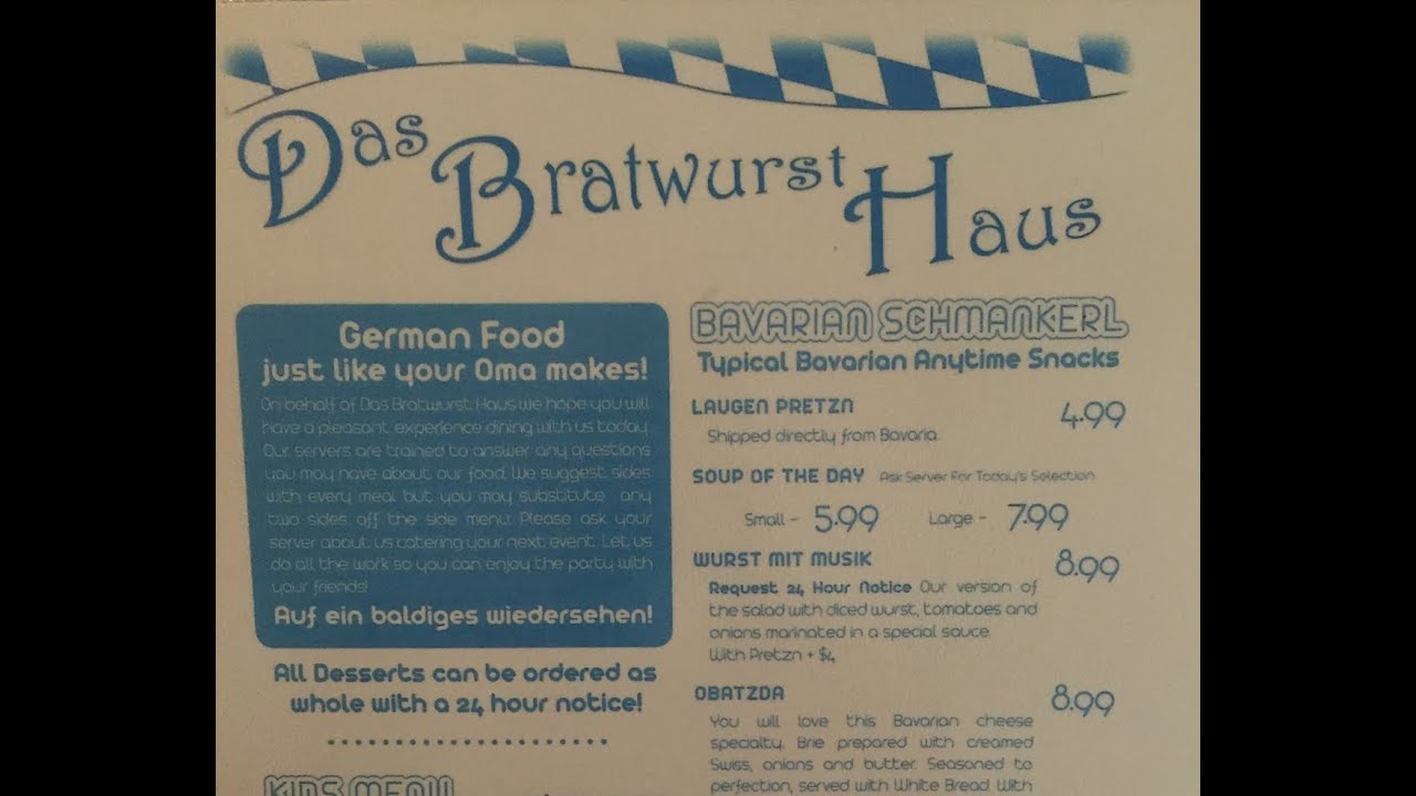 Das Bratwurst Haus