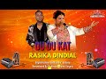 Rasika dindial  du du kat live remastered 2021 traditional chutney