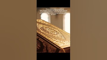 قراءة القرآن الكريم للشيخ ياسر الدوسري سوره التوبه_Reading the Holy Quran by Sheikh Yasser AlDosari,