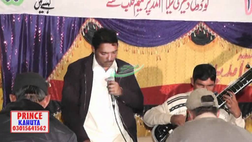 Ch Ehtsham Gujjar And Qamar Islam Part 1 - Pothwari Sher!