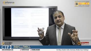 Section 1 | Chapter 1 | Certified Treasury Professional | CTP