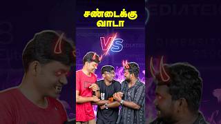 🤯சபாஷ் சரியான போட்டி  🎖️ Apple vs Snapdragon vs MediaTek 🔥🔥