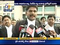 Don't Move Offices From Amravati till the court hears the matter:  AP High Court