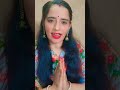 bande karle tu bhajan Hari ka#short #video #bhajan #pooja #sharma