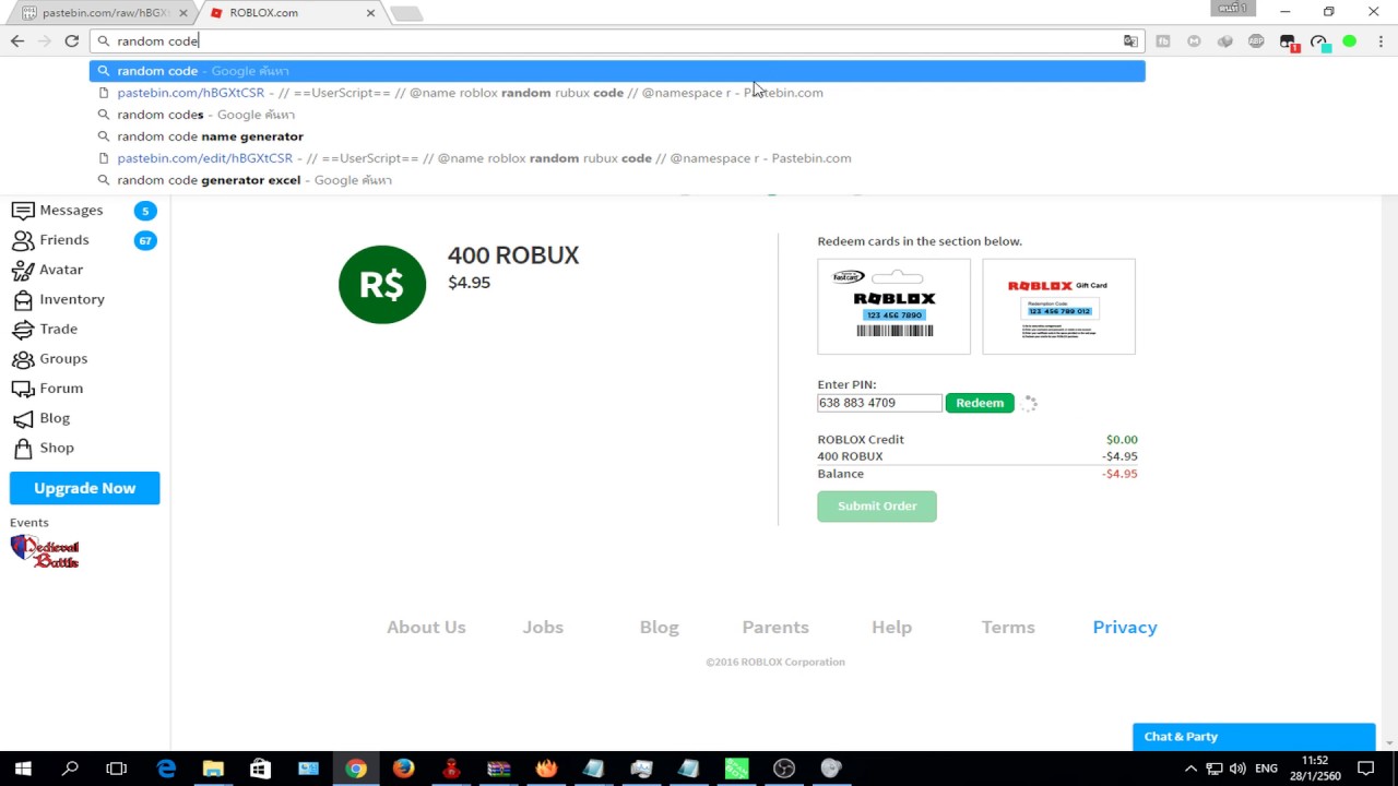 roblox // get free robux (patched) - 