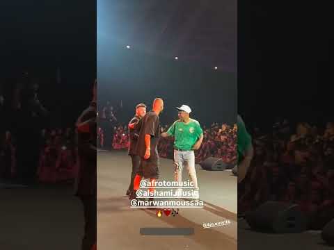 كنسل الشغله شطب الديل الشامي و عفروتو و مروان موسي على مسرح واحد الشامي اشتراك لايك بتهون