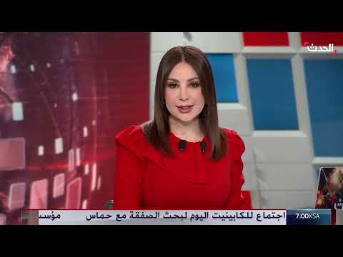 نجاح الضربات ضد الحوثيين واتفاق مع الشباب الصومالية