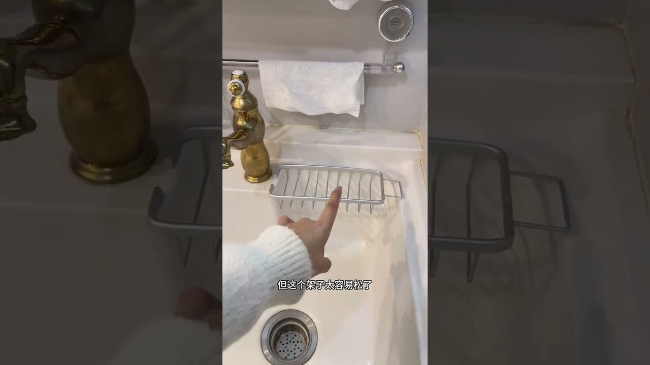 Transform Your Bathroom in 5 Easy Sections - Ultimate DIY Guide