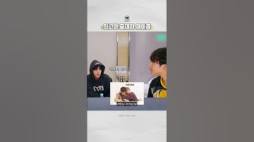 [더보이즈/제이콥] 더비 편 들어주는 콥이 (feat. 영훈 현재)
