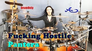 PANTERA - Fucking Hostile drum-only (cover by Ami Kim) (#67-2)