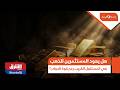 هل يعود المستثمرين للذهب في المستقبل القريب رغم قوة الدولار جلسة المساء