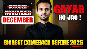 Disappear For 21 Days: The Ultimate Comeback Plan 🔥 To Crack UPSC in 2026