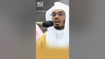 أَفَلَا يَتَدَبَّرُونَ الْقُرْآنَ | ما تيسر من سورة النساء - تراويح ليلة ٦ رمضان ١٤٤٤ه‍