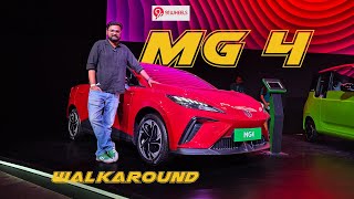 MG 4 Electric Hatchback Walkaround || Coming To India?