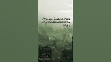 ( وما منعنا أن نرسل بالآيات إلا أن كذب بها الأولون)
