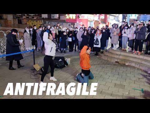 [20221217] LE SSERAFIM (르세라핌) - &amp;#39;ANTIFRAGILE&amp;#39; Busking <strong>Stage</strong> Mix 홍대버스킹 (1차&amp;amp;2차 교차편집) | <strong>Yu</strong> Kagawa