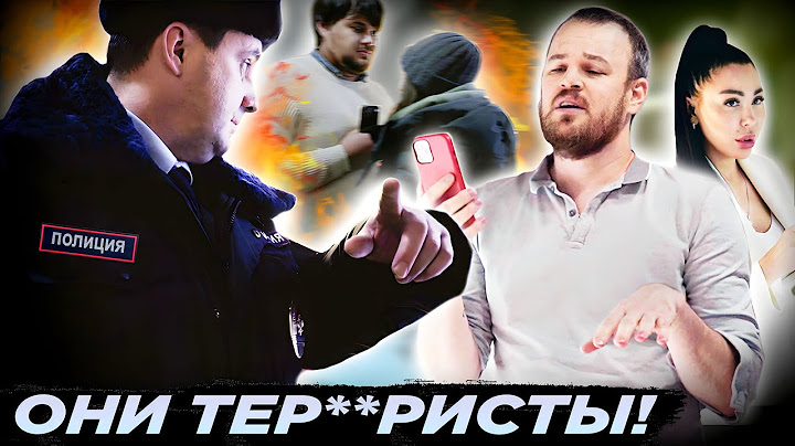 "У ВАС БУДЕТ УГОЛОВНАЯ СТАТЬЯ!" / В ТРЕШ-САЛОН ПРИЕХАЛА КРЫША? / Треш-обзор салона красоты / ПОЛИЦИЯ