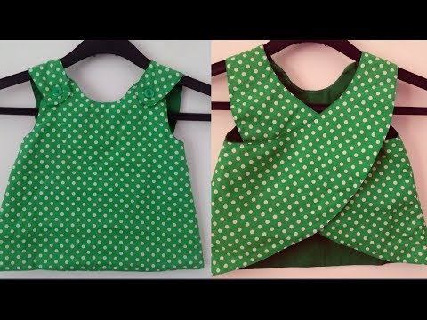 Baby frock cutting