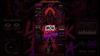#04 Limit Break Mantra (165BPM Boss Theme)