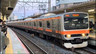 【入線シーン】武蔵野線E231系MU31編成武蔵浦和駅入線シーン