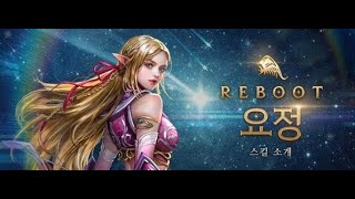 [리니지m 天堂M 신뽑남]1/14 A팀  VS K팀 라스타바드쟁
