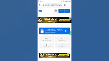 رابط تحميل فري فاير مهكرة يعني رابط تحت بلوصف 