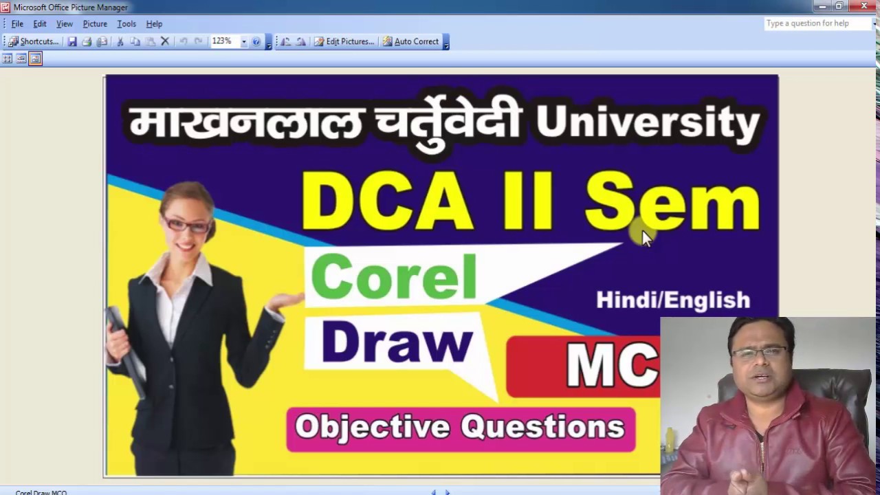 Dca Nd Sem Coreldraw Mcq Questions Answers Coreldraw Objective Hot