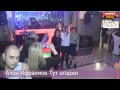 Алон Ифраимов - Тут агаджи - 2015 - www.KavkazPortal.com