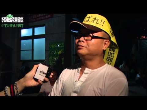 釋放阿扁，民眾心聲（2）