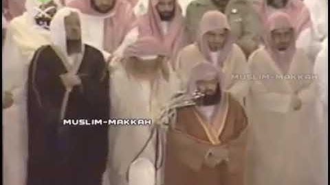 تلاوة طيبة للشيخ عبد الرحمن السديس