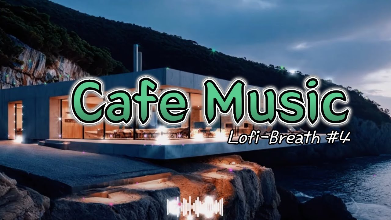 [Playlist]