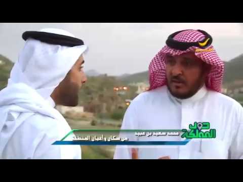 دقيقتان في ميسان دلوعة الغيم كأنك في أوروبا