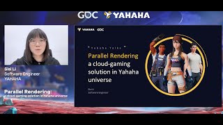 YAHAHA x GDC In-booth Talk | Parallel Rendering, A cloud-gaming solution in Yahaha Universe screenshot 3
