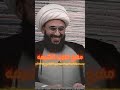 شيخ امير القريشي احبك لانك نبض قلبي منك 